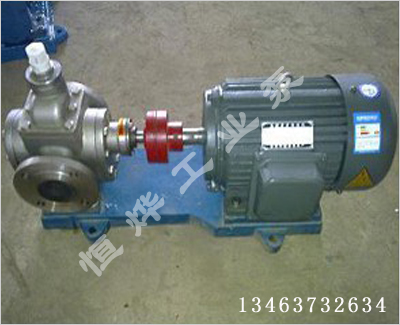 YCB系列不锈钢圆弧齿轮泵主要用于各种机械设备中的润滑系统中输送润滑油.